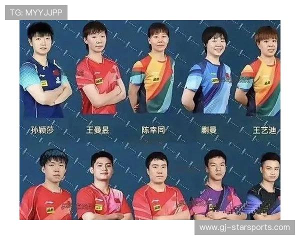解析 2026 世界乒联（WTT）排名规则修订：为什么现在的积分对老将越来越残酷？