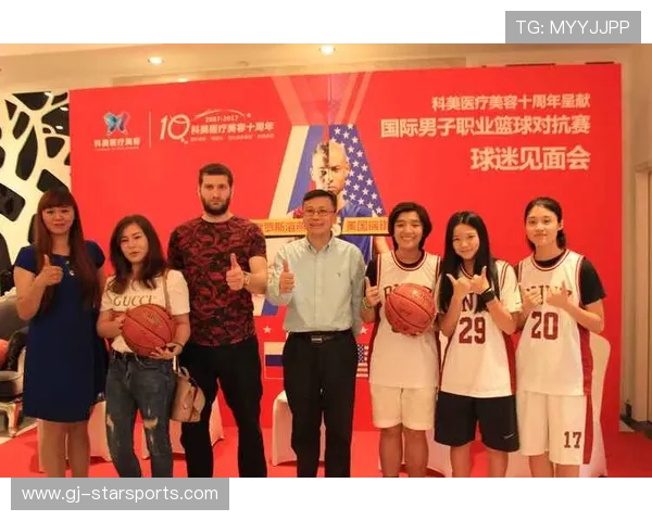 篮球俱乐部举办粉丝见面会增强互动，篮球俱乐部年会策划